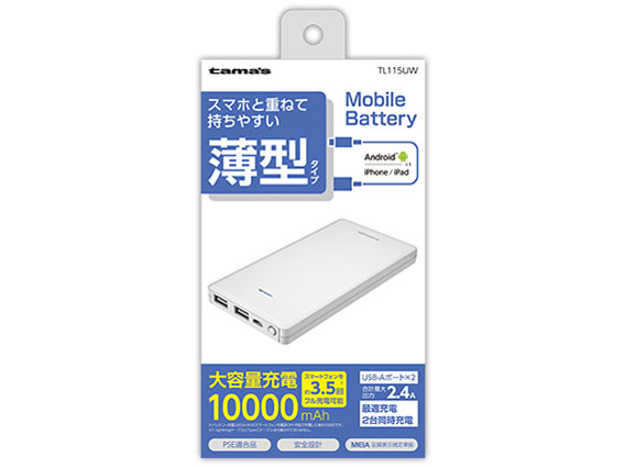 TL115UW [�z���C�g] �̐��i�摜