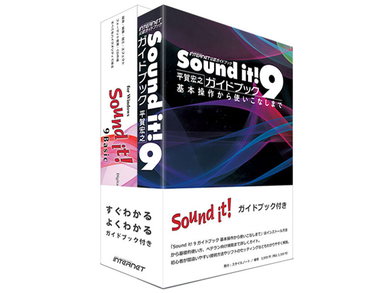Sound it�I 9 Basic for Windows �K�C�h�u�b�N�t�� �̐��i�摜