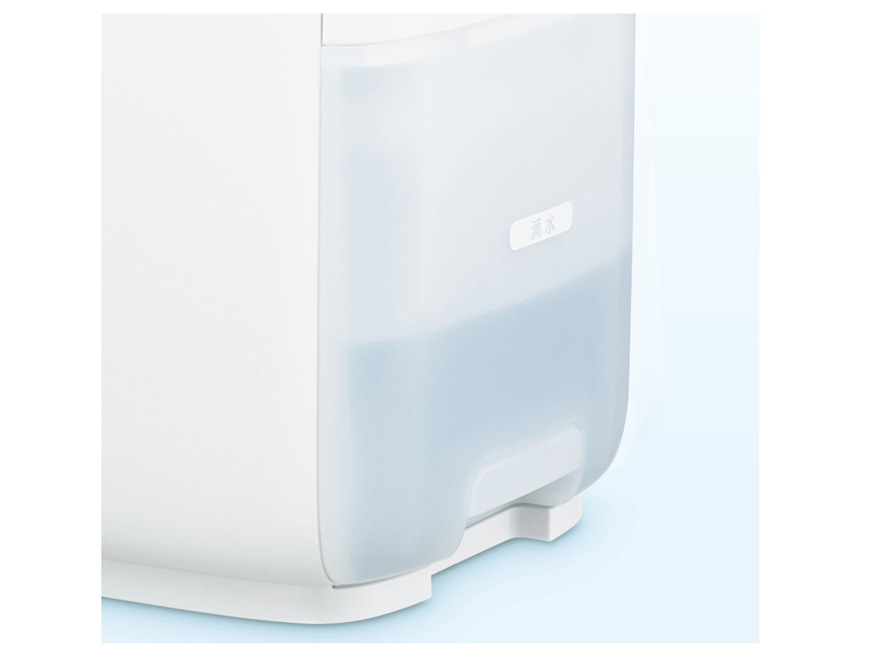 HV-P55-W [�v���~�A���z���C�g]