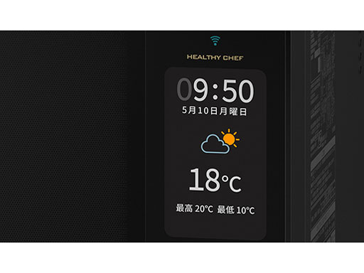 �w���V�[�V�F�t MRO-W10Z �̐��i�摜