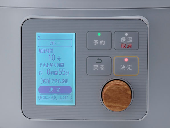 KPC-MA3-H [�X�g�[���O���[]