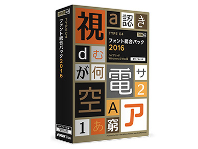 TYPE C4 �t�H���g�����p�b�N 2016 �̐��i�摜