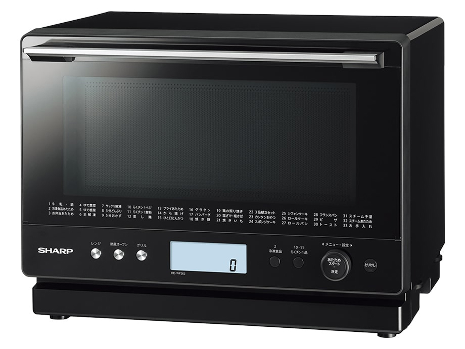 PLAINLY RE-WF262-B [�u���b�N�n]