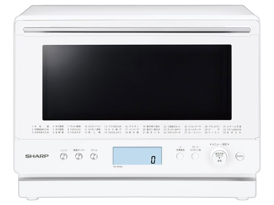 シャープ PLAINLY RE-WF262-B [ブラック系] 価格比較 - 価格.com