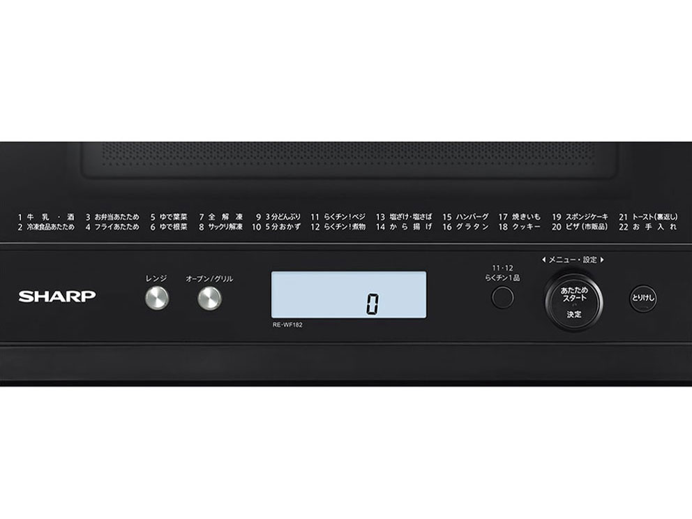 PLAINLY RE-WF182-B [�u���b�N�n]