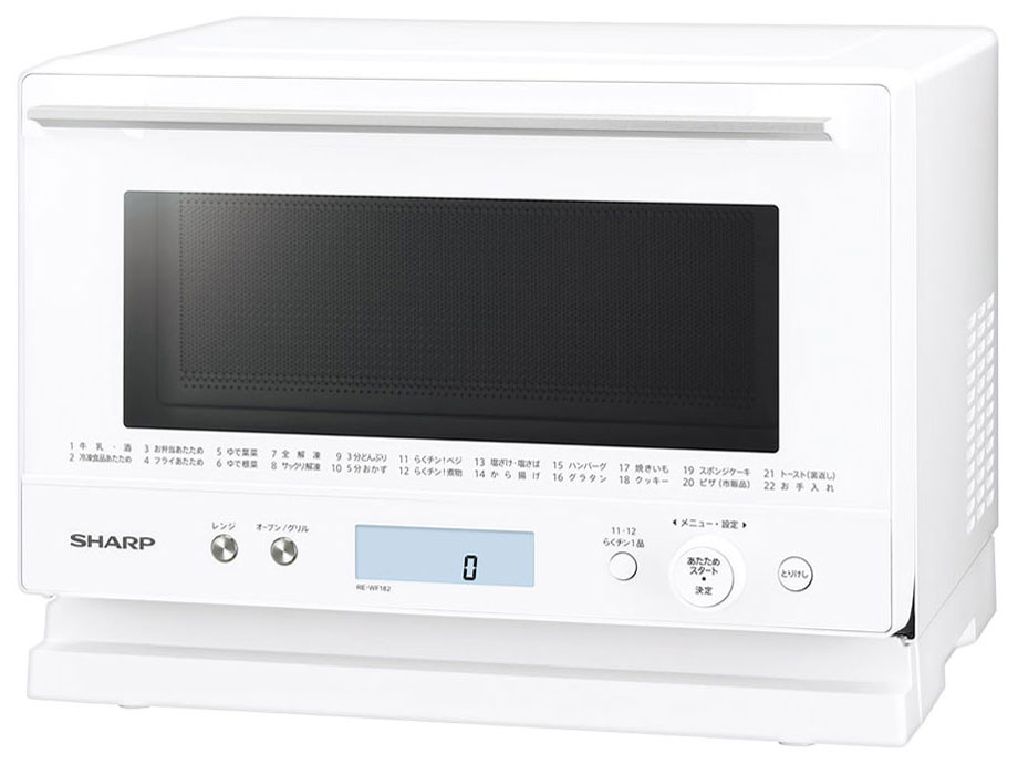 PLAINLY RE-WF182-W [�z���C�g�n]