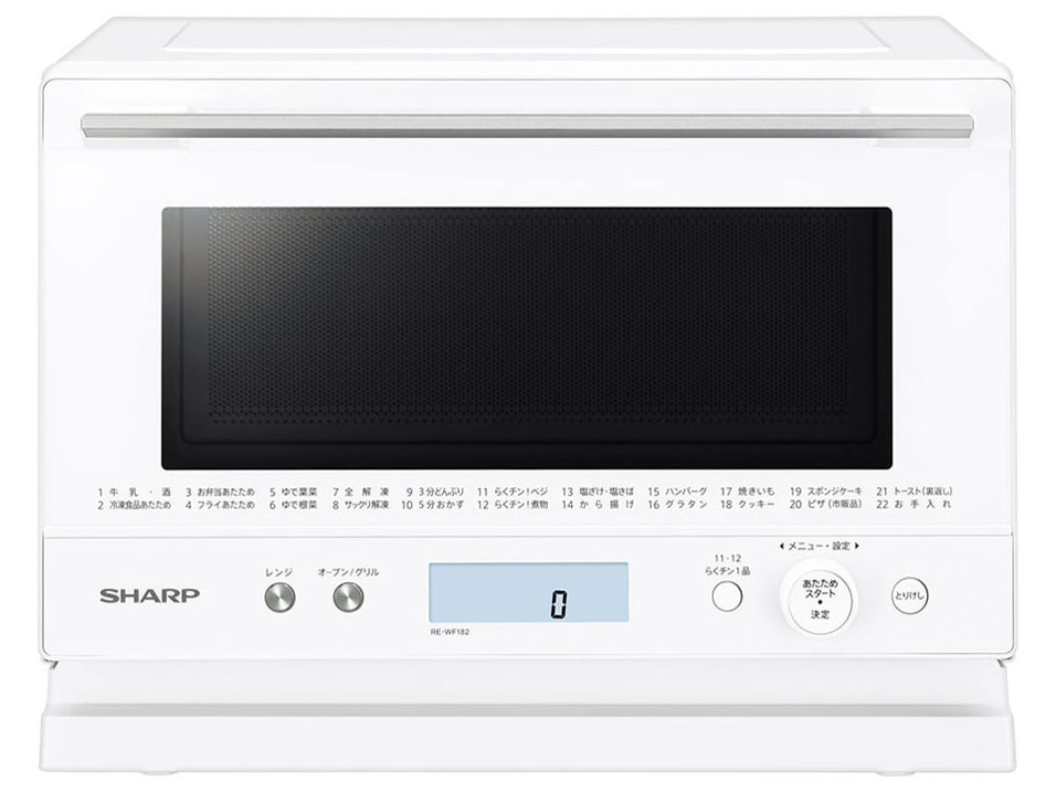 シャープ PLAINLY RE-WF182 価格比較 - 価格.com
