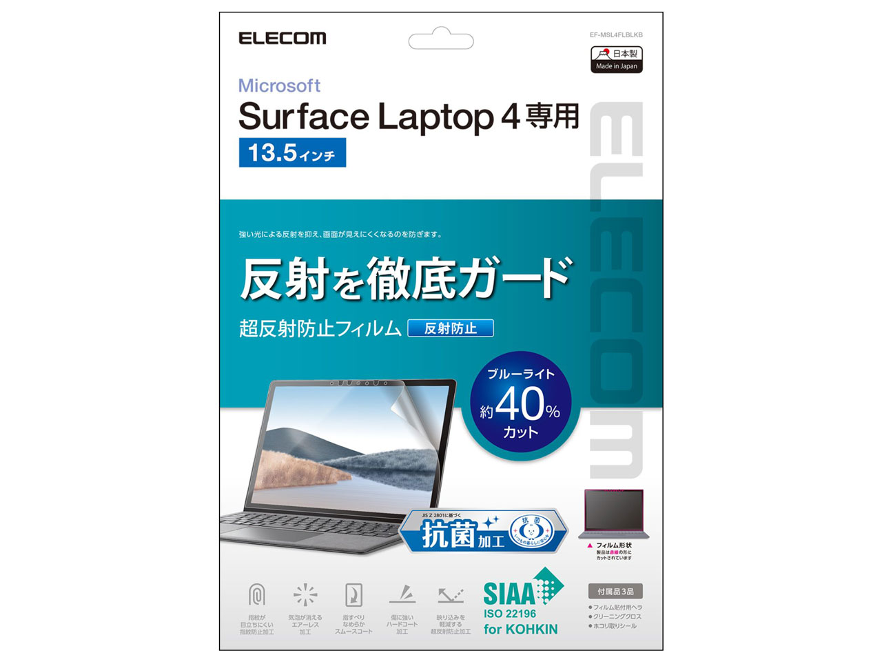 EF-MSL4FLBLKB �̐��i�摜