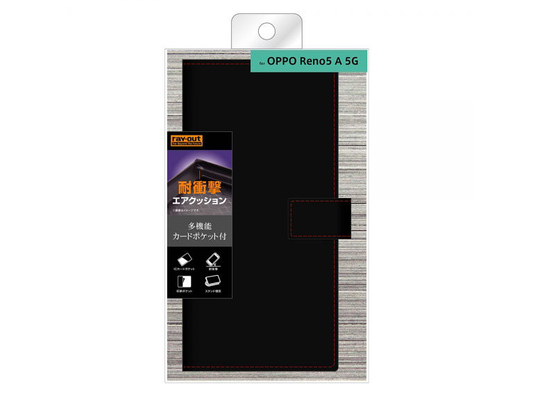 RT-OPR5ATLC2/BR [�u���b�N/���b�h] �̐��i�摜