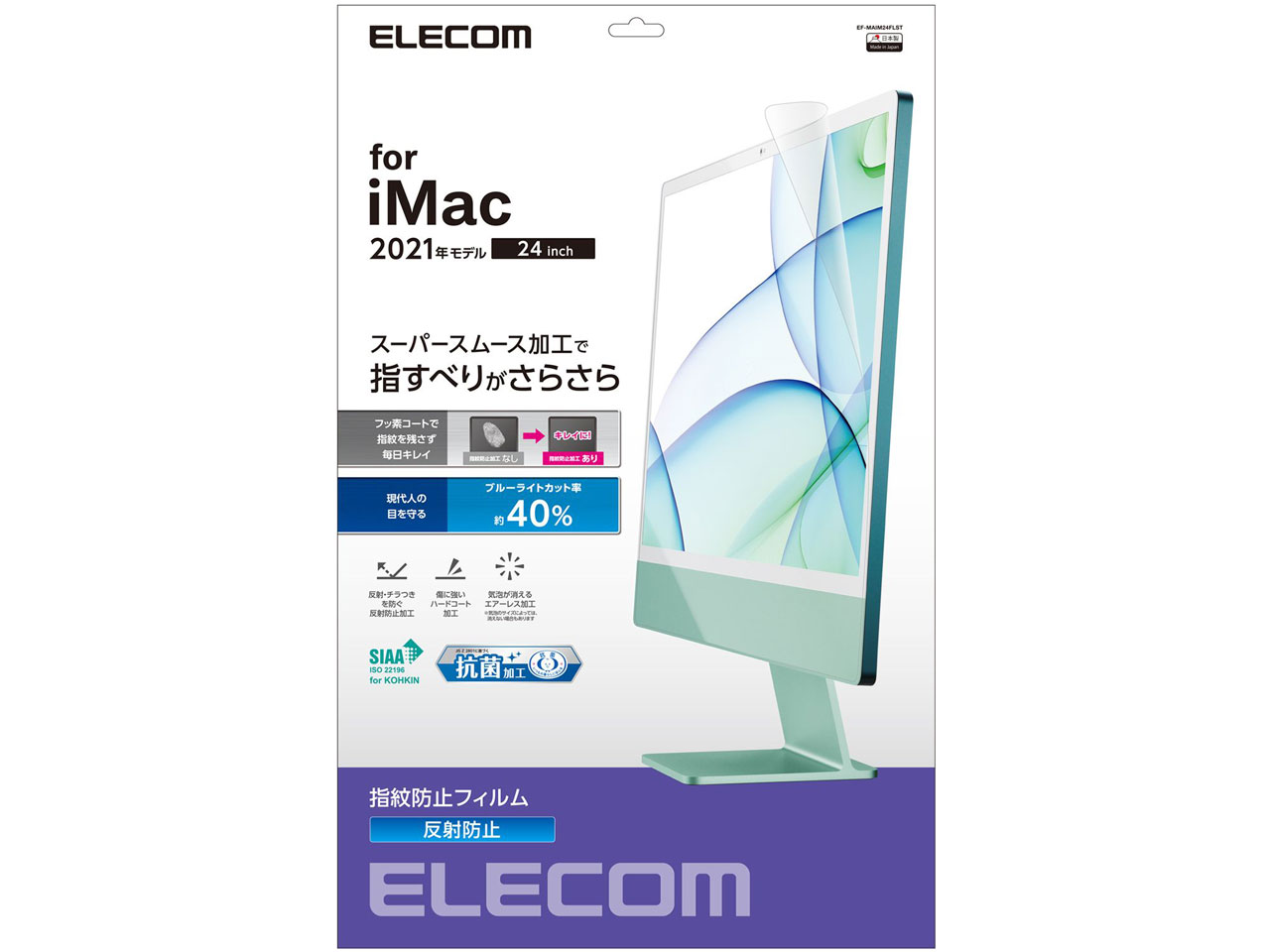 EF-MAIM24FLST �̐��i�摜