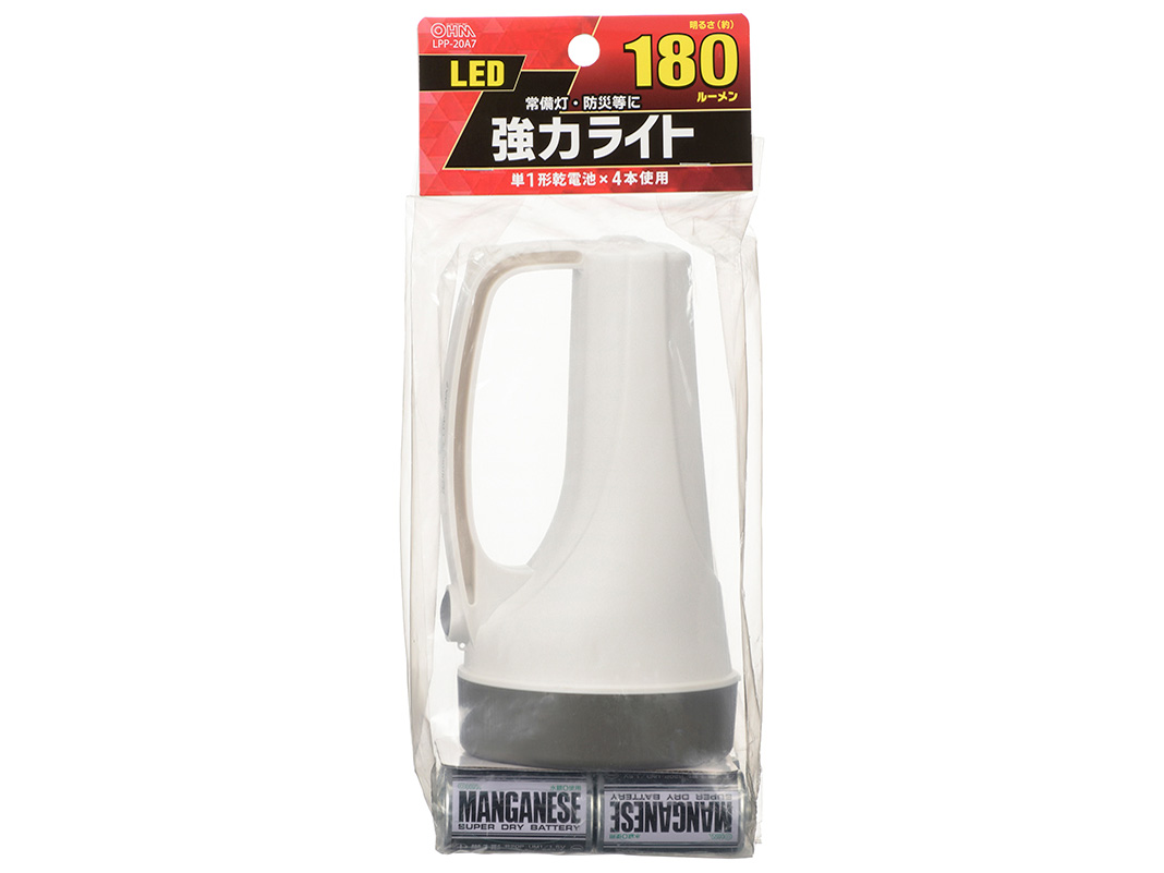 LED���̓��C�g LPP-20A7