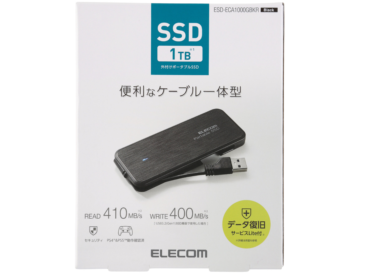 ESD-ECA1000GBKR [�u���b�N]