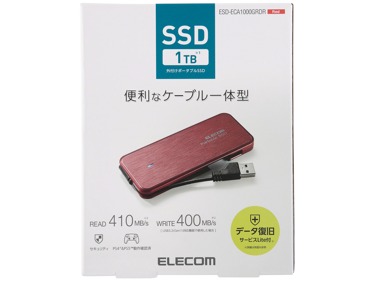 ESD-ECA1000GRDR [���b�h]