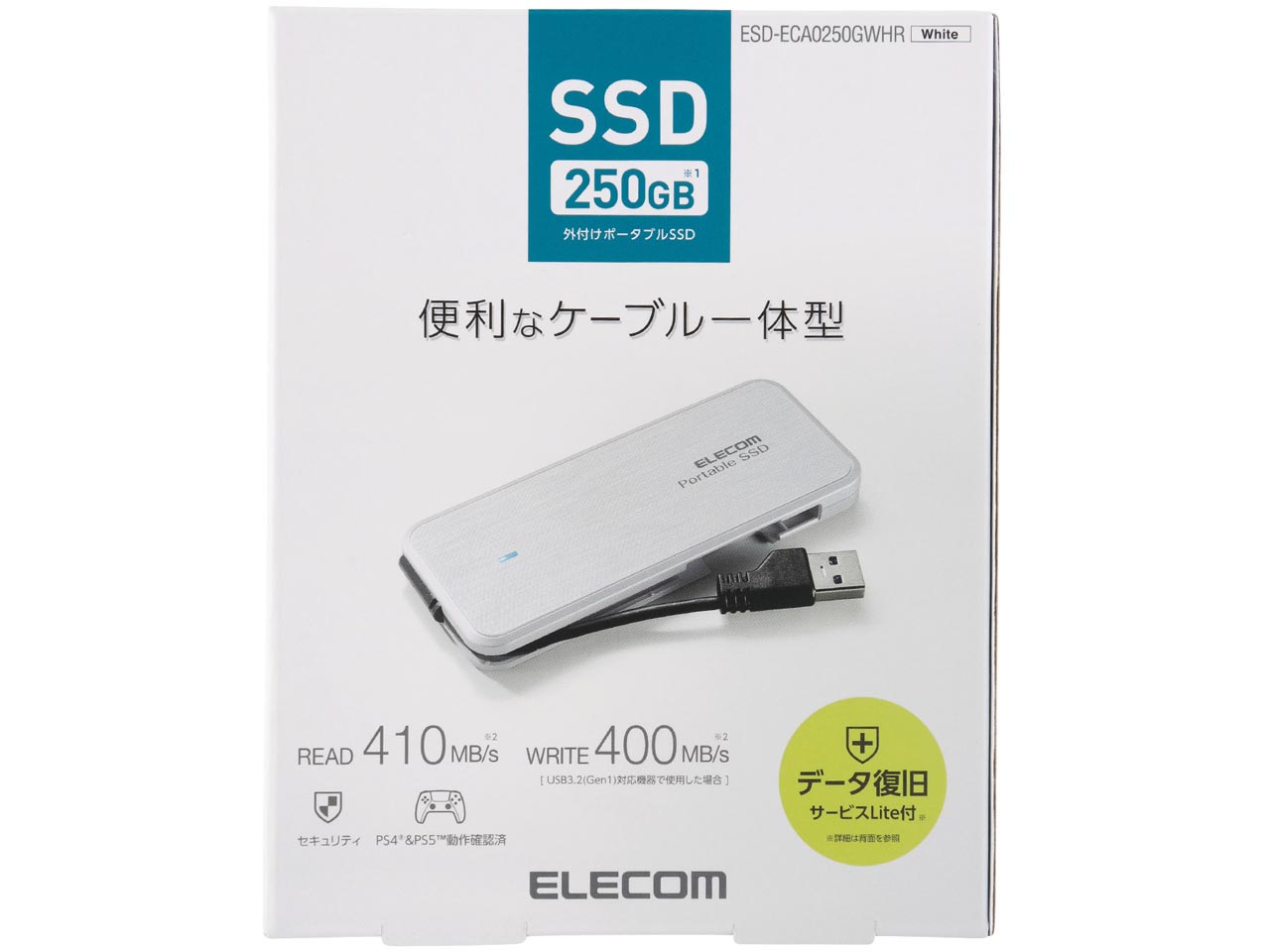 ESD-ECA0250GWHR [�z���C�g]
