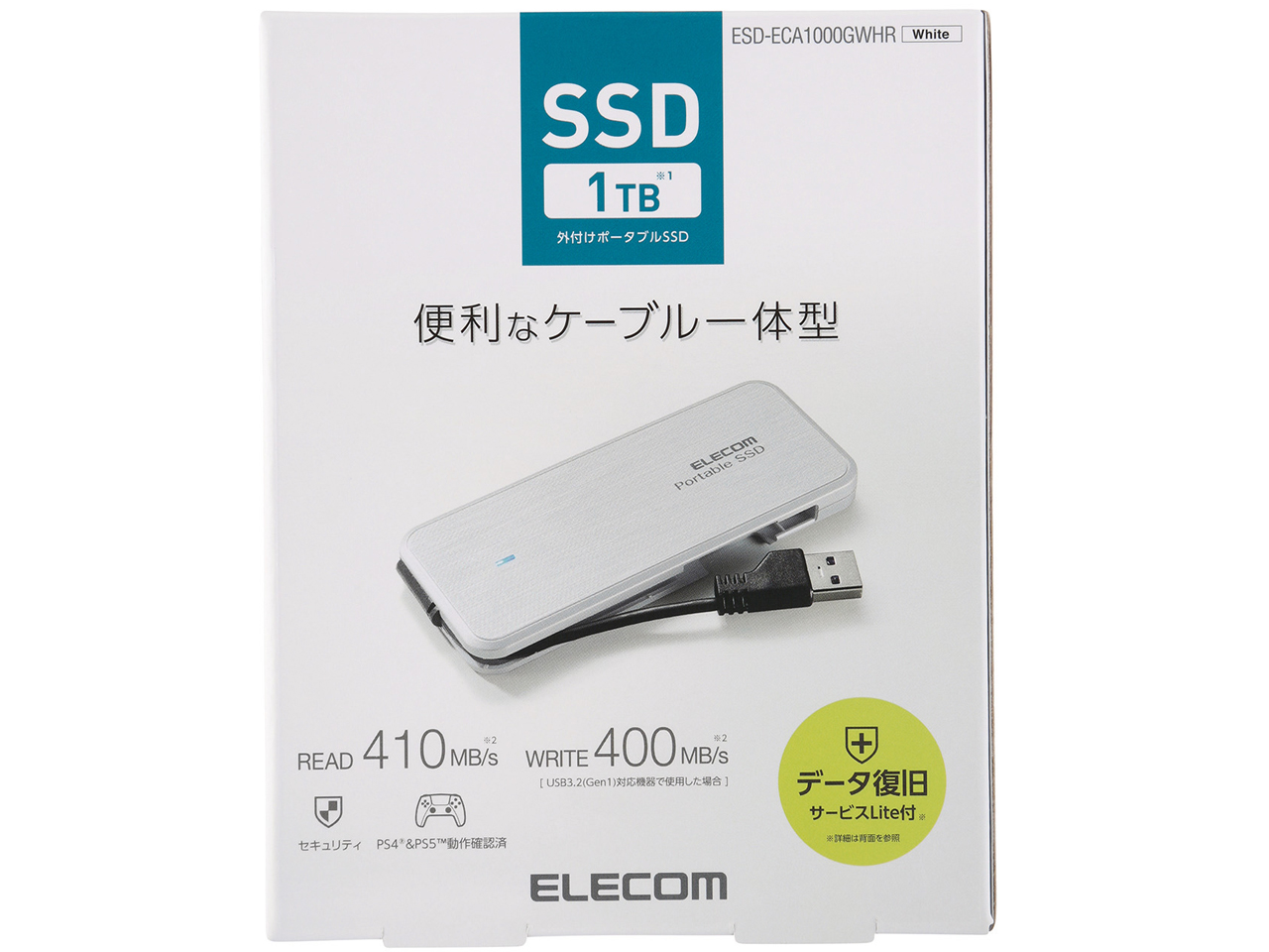 ESD-ECA1000GWHR [�z���C�g]