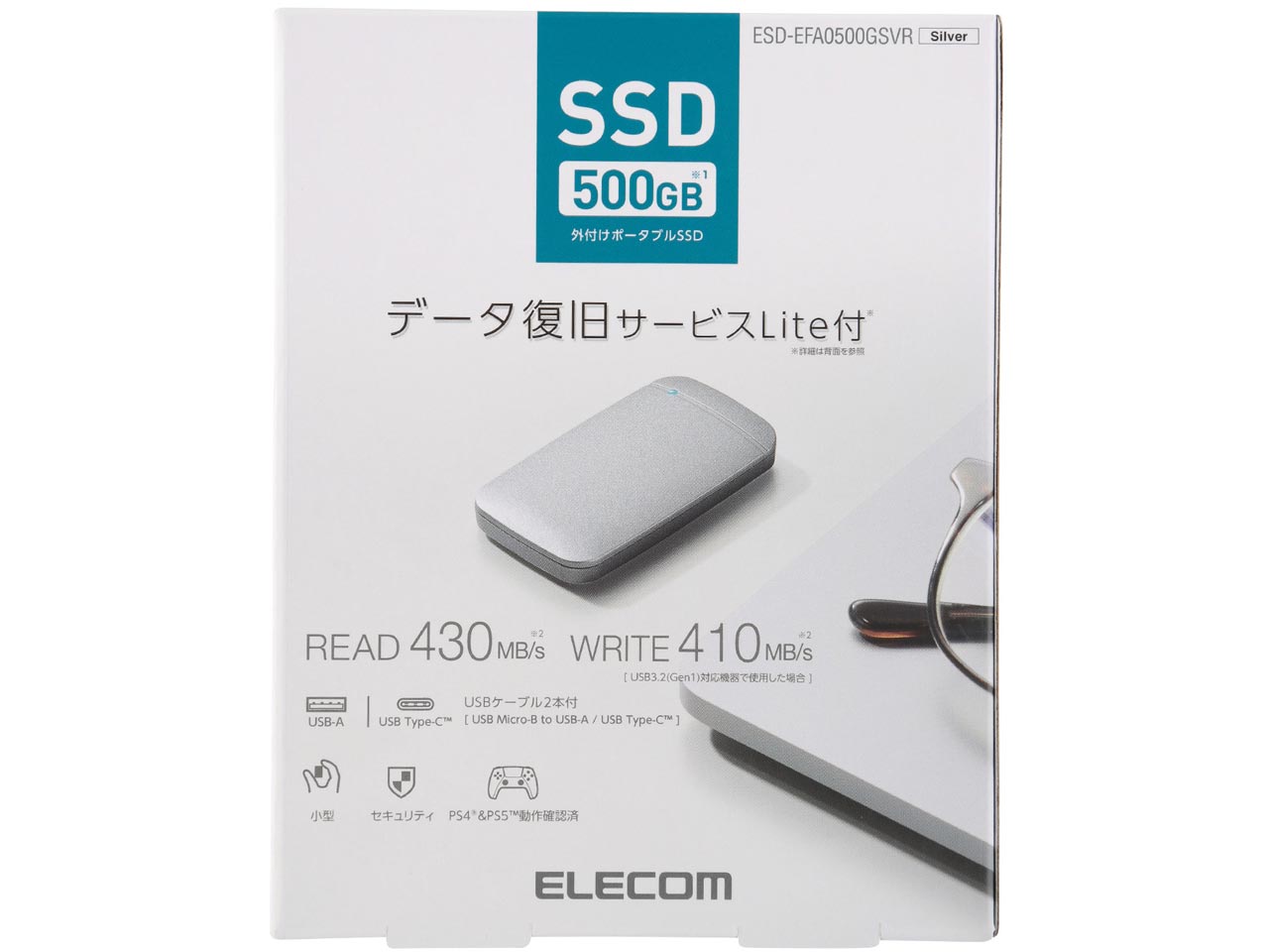 �w�p�b�P�[�W�x ESD-EFA0500GSVR [�V���o�[] �̐��i�摜