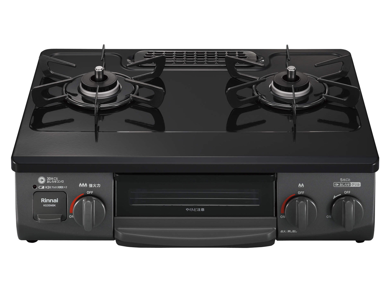 KG35NBKL LP [ブラック] の製品画像