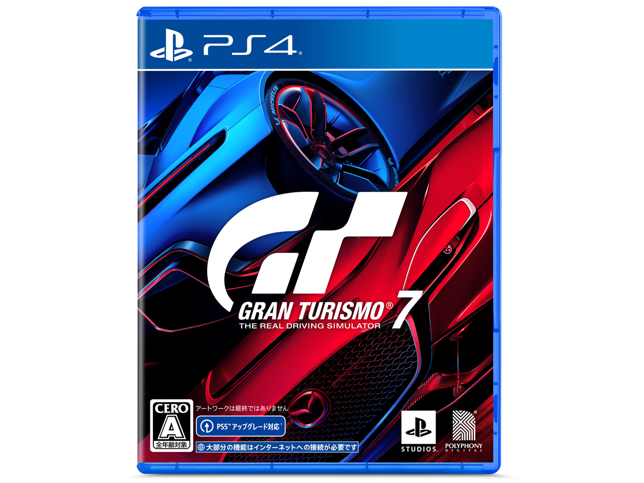 CERO:CERO「A」全年齢対象のプレイステーション4(PS4) ソフト 比較