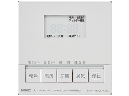 �w�����R���x BDV-4106AUKNC-BL �̐��i�摜