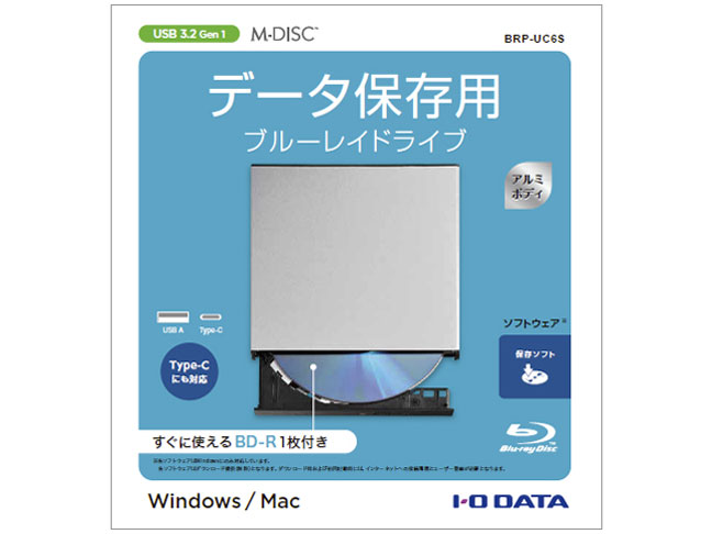 BRP-UC6S [�V���o�[]