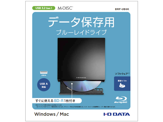 BRP-UB6K [�u���b�N]