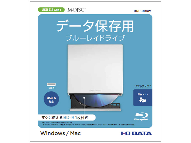 BRP-UB6W [�z���C�g]