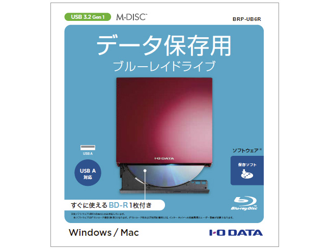 BRP-UB6R [���b�h]