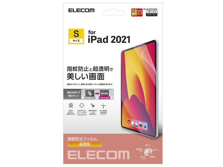 TB-A21SFLFANG �̐��i�摜