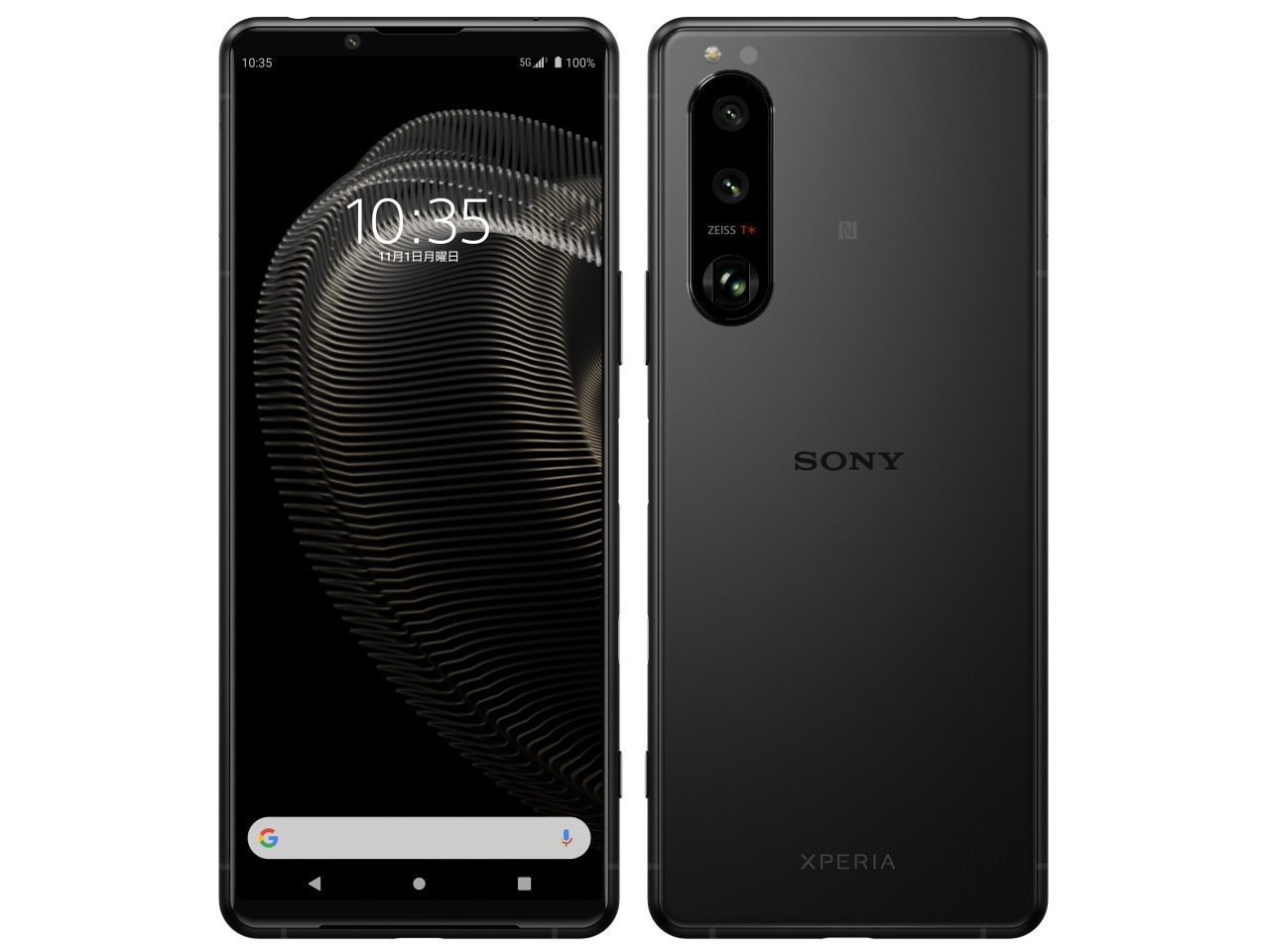 Xperia 5 III SoftBank [�t���X�g�u���b�N] �̐��i�摜