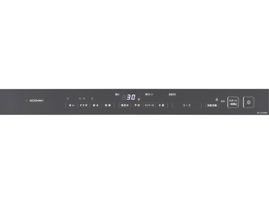 Cuble NA-VG2600R-K [�X���[�L�[�u���b�N]