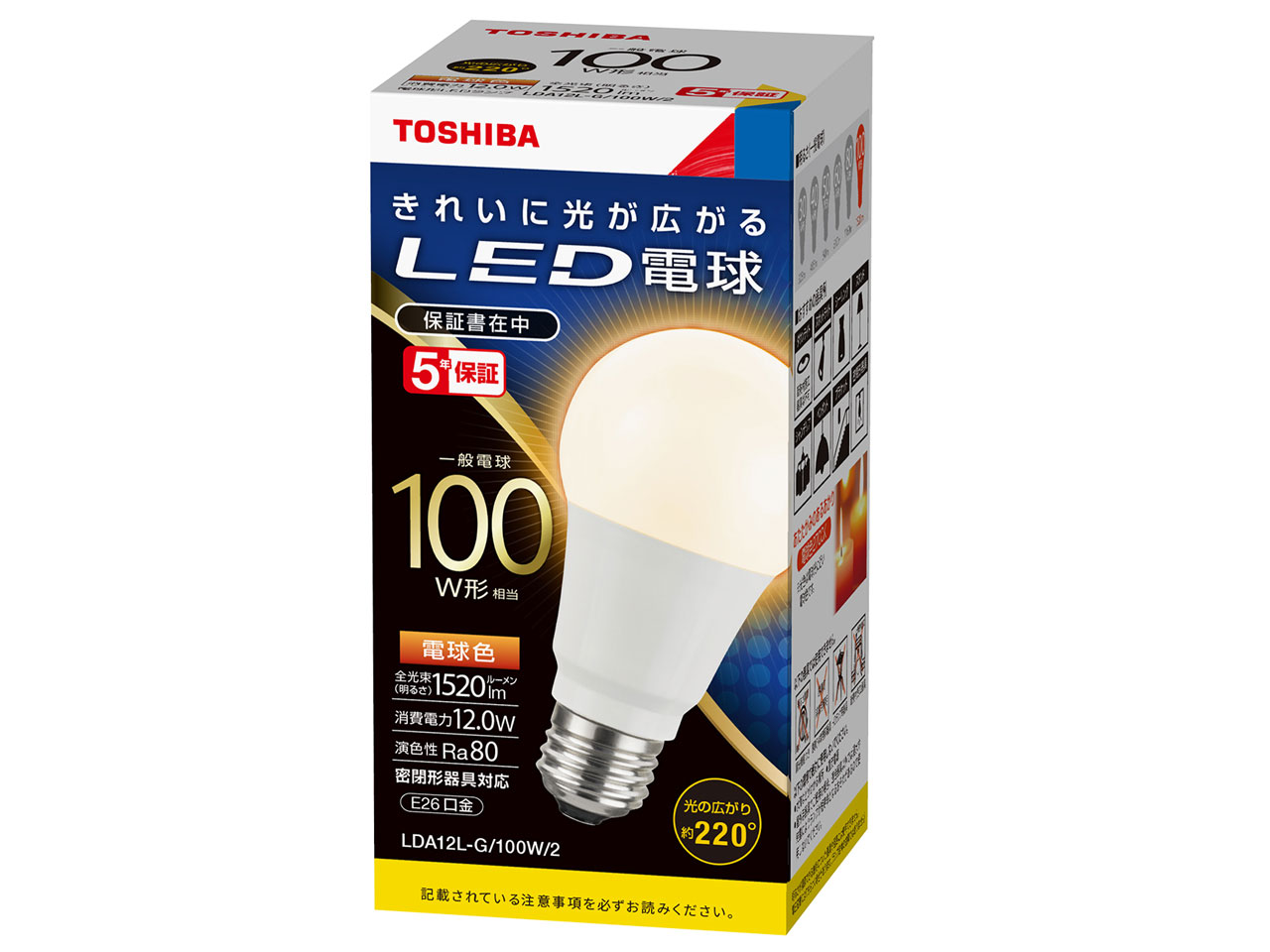 LDA12L-G/100W/2 [�d���F] �̐��i�摜