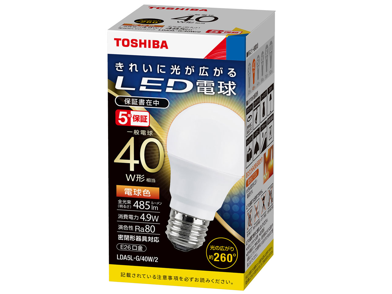 LDA5L-G/40W/2 [�d���F] �̐��i�摜