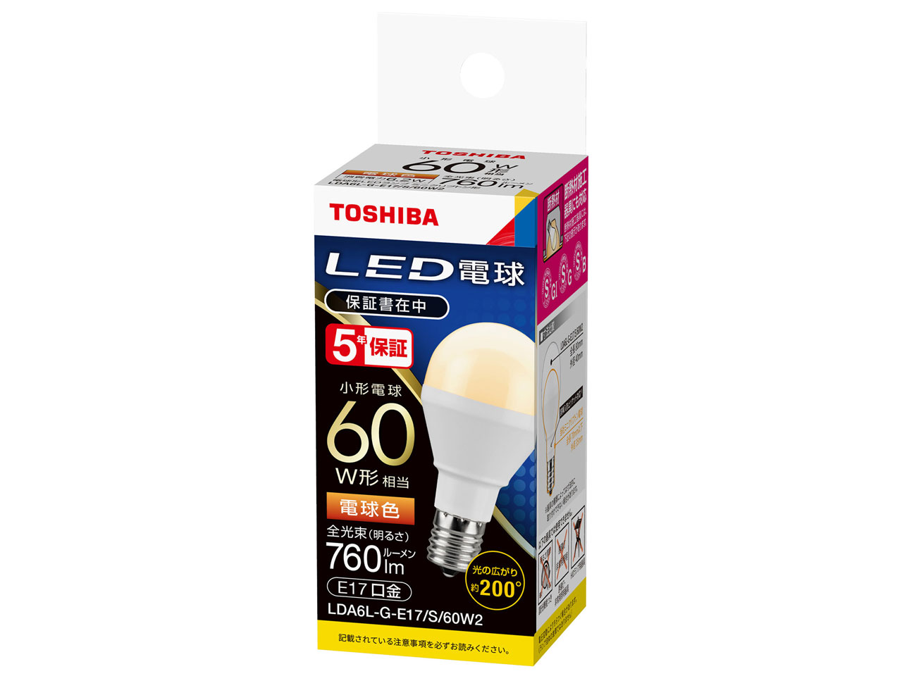 LDA6L-G-E17/S/60W2 [dF]