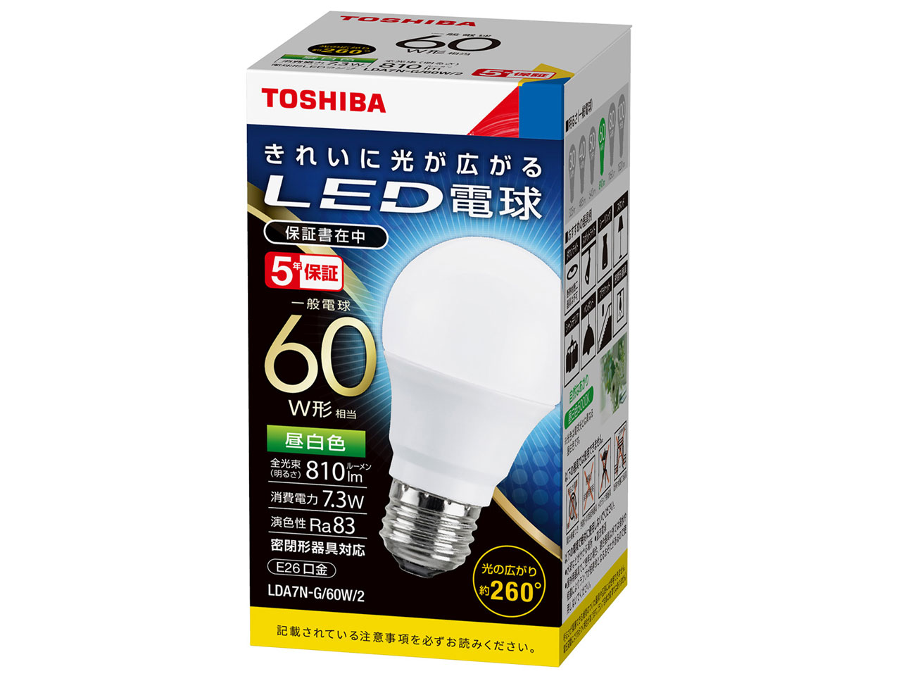LDA7N-G/60W/2 [�����F] �̐��i�摜