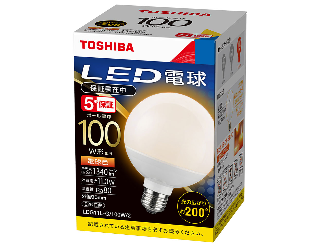LDG11L-G/100W/2 [�d���F] �̐��i�摜