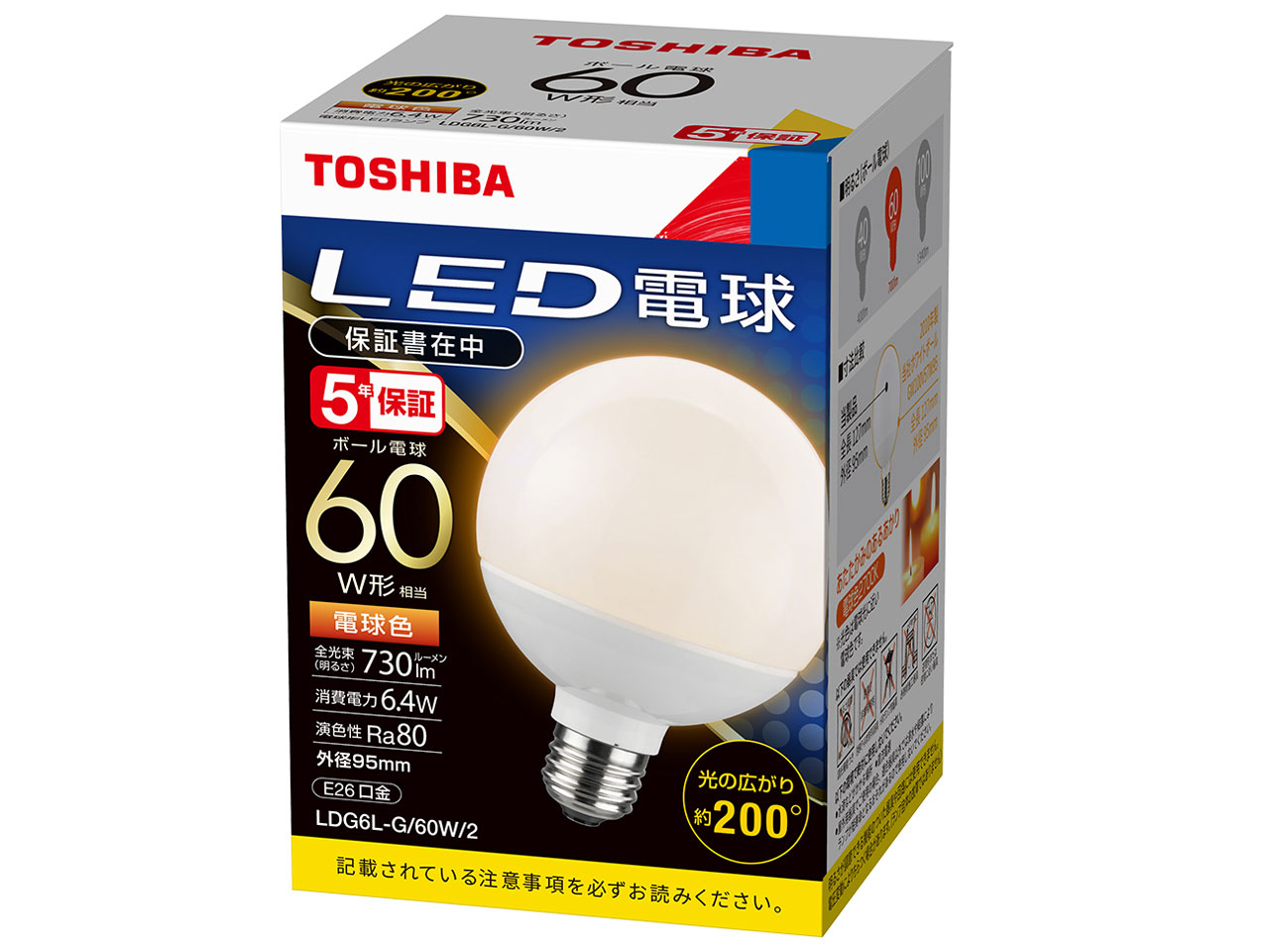 LDG6L-G/60W/2 [�d���F] �̐��i�摜