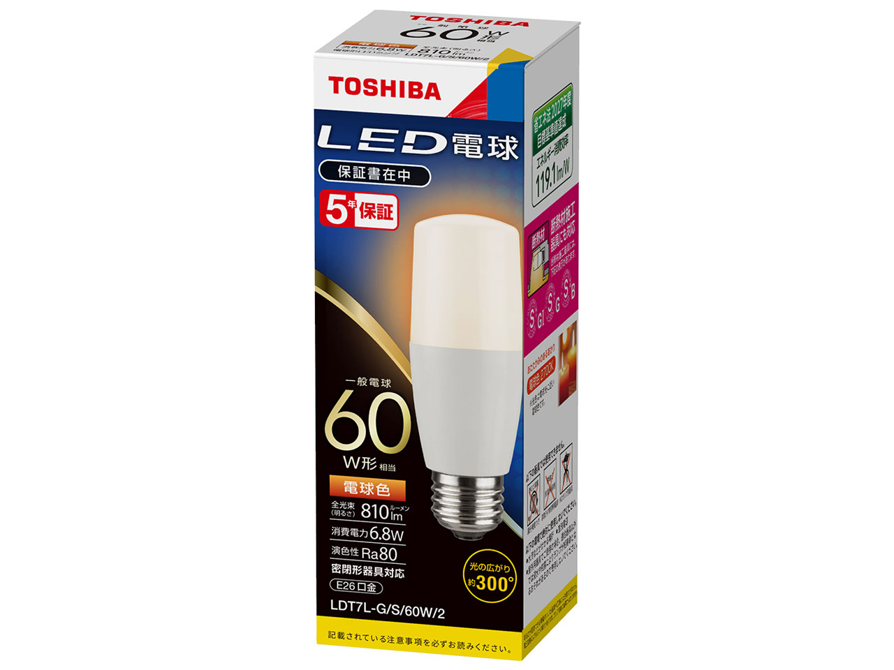 LDT7L-G/S/60W/2 [�d���F] �̐��i�摜