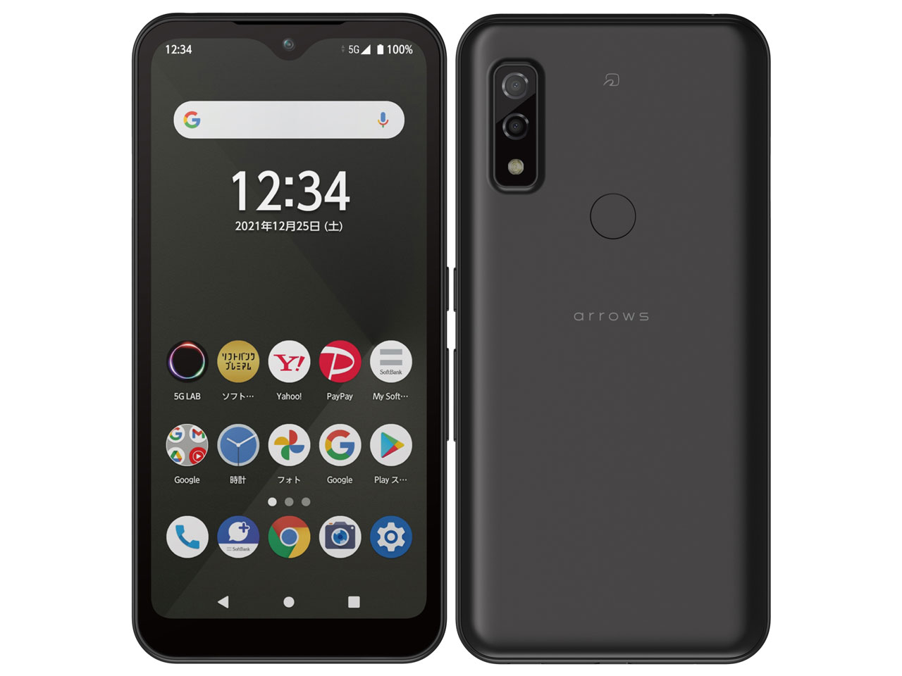 arrows We SoftBank [�u���b�N] �̐��i�摜