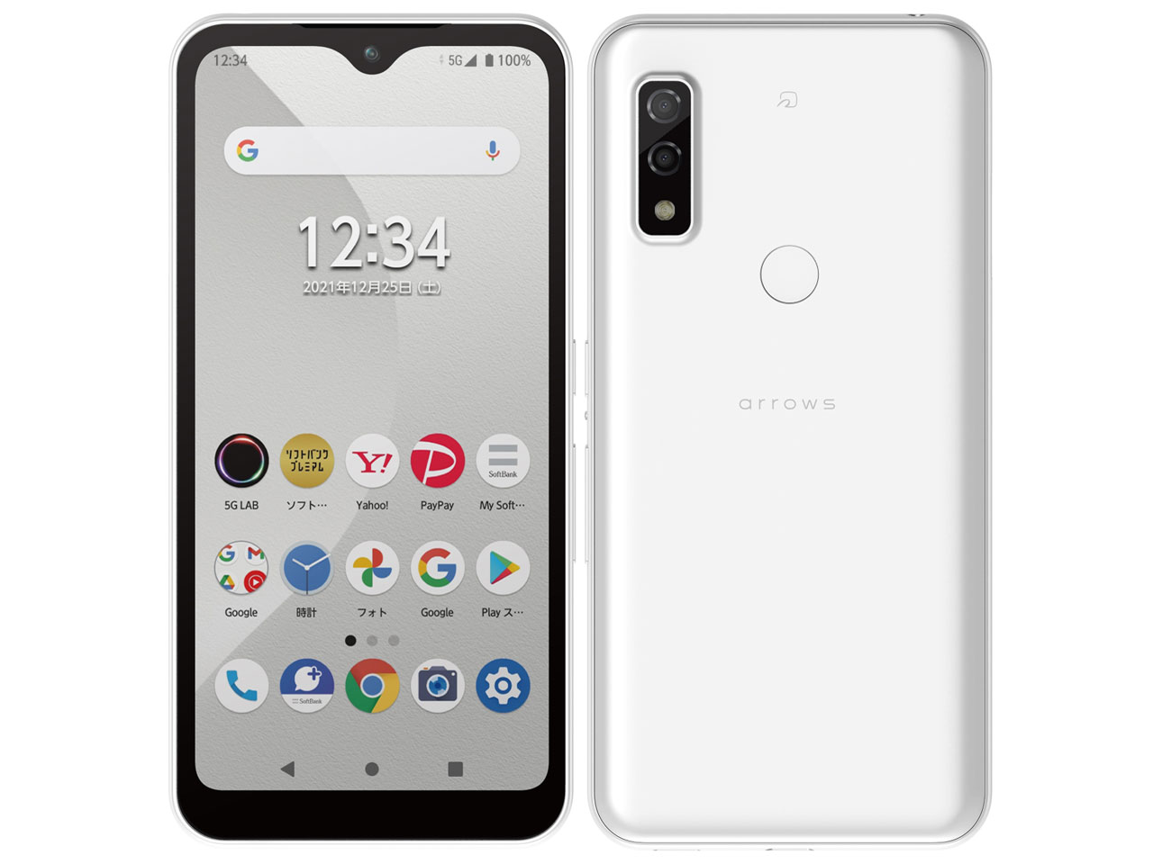 arrows We SoftBank [�z���C�g] �̐��i�摜