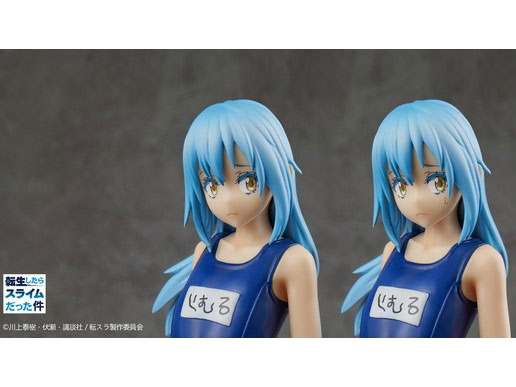 �]��������X���C���������� 1/7 ������=�e���y�X�g ����Ver.