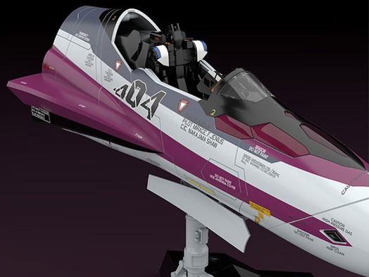 PLAMAX MF-52 minimum factory �@��R���N�V���� VF-31C