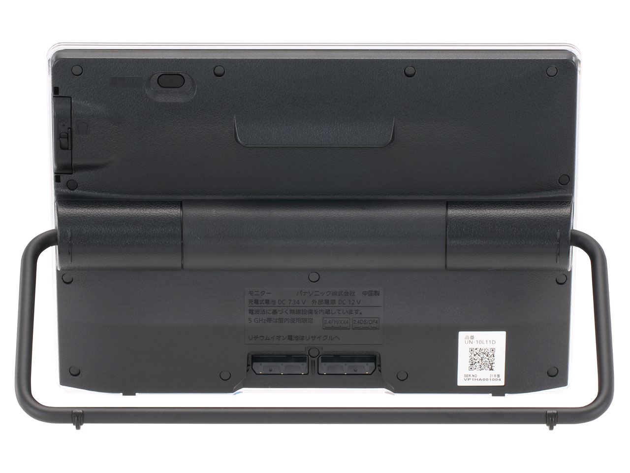 �v���C�x�[�g�E�r�G�� UN-10L11