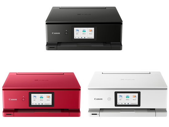 PIXUS TS8530 [�u���b�N]