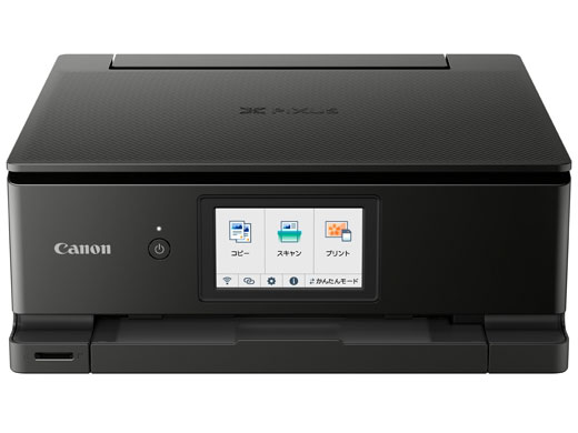 murasaki　Canon PIXUS TS8530 ブラックジャンク品 CANON PIXUS TS8530 [ブラック] 価格比較 - 価格.com