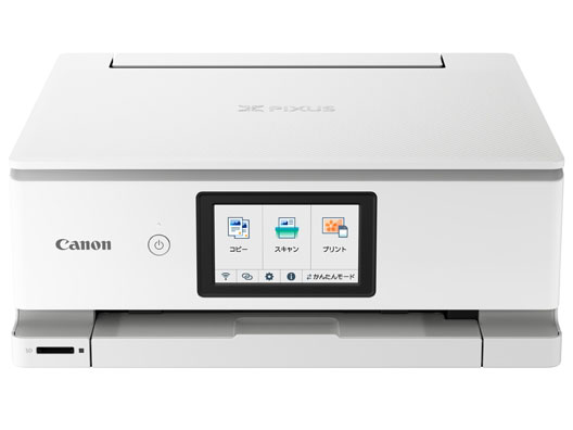 PIXUS TS8530 [�z���C�g]