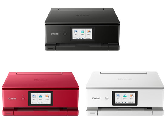 PIXUS TS8530 [�z���C�g]