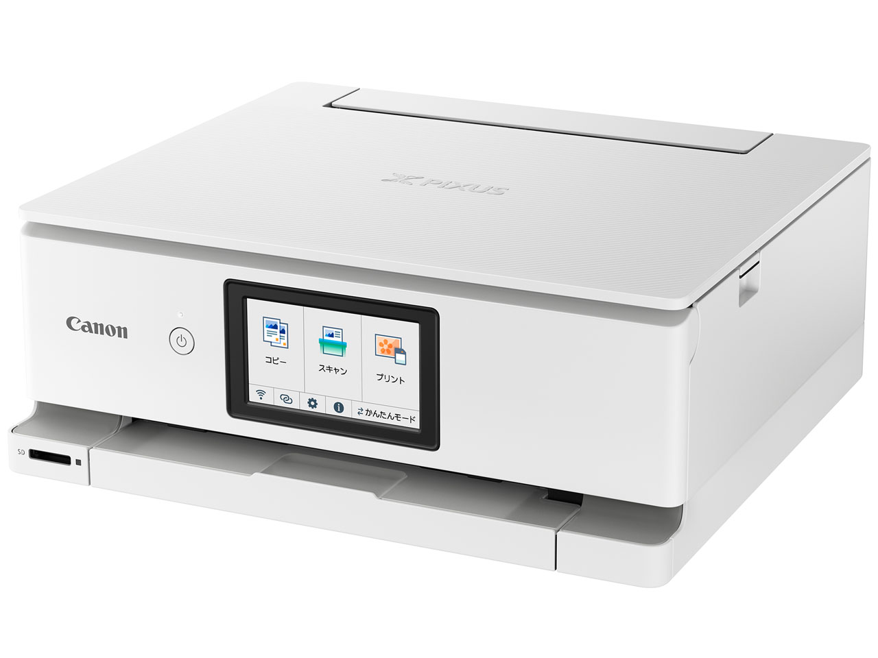 Amazon.co.jp: Canon Pixus TS5430 Printer A4 Inkjet Composite
