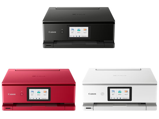 PIXUS TS8530 [���b�h]