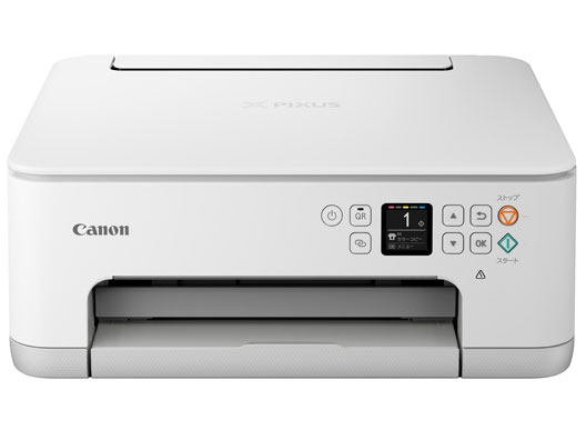 Canon PIXUS MG7730 現状品 PIXUSMG7730GL インクジェットプリンター PIXUS MG7730 1台