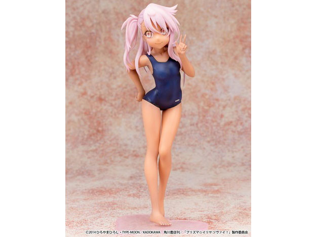 �v���Y�}���C���� 1/7 �N���G�E�t�H���E�A�C���c�x���� �X�N�[������ver. [2021�N12��]